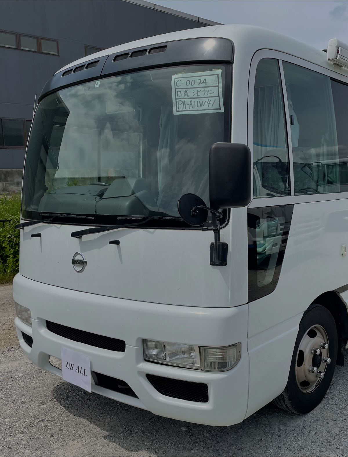 健診車の長期レンタル